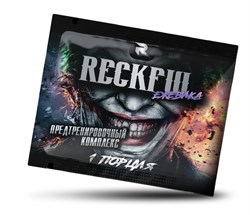 Предтрен.комплекс Reckful Spartan 6 гр. 15312
