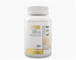 Лизин Maxler Lysine 500 мг. 100 капс. 14147