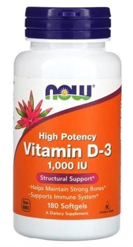 Витамин Д3 NOW Vitamin D3 1000 IU 180 капс. 15176