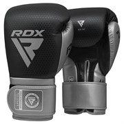 Перчатки боксерские RDX L2 Mark Pro TRI Lira 2 (Серебристый)