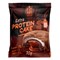Печенье FitKit Protein Cake Extra 50 гр. 11938 - фото 10436