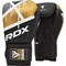 Перчатки боксерские RDX BGR F7 Черно-Золотой - фото 10552