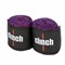 Бинты эластичные Clinch Boxing Crepe Tech Fix C140-1 - фото 10739 Бинты эластичные Clinch Boxing Crepe Tech Fix C140-1 - фото 10739