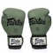 Перчатки боксерские Fairtex BGV11 Зеленый - фото 11138