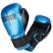 Перчатки боксерские Clinch Aero Синий - фото 11536
