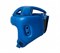Шлем боксерский Adidas Competition Head Guard Синий adiBH01-1