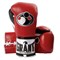 Боксерские перчатки GRANT Красный (R) - фото 12771