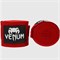 Бинты боксерские Venum Kontact Boxing Handwraps 0430 13640 - фото 12944