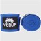 Бинты боксерские Venum Kontact Boxing Handwraps 0430 13640 - фото 12945