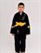 Кимоно детское для Джиу Джитсу Venum Contender Kids 2.0 Черный - фото 13182