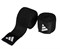 Бинты боксерские Adidas Boxing Pro Hand Wrap adiBP03S