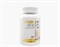 Л-тирозин Maxler L-Tyrozine 500 мг. 100 капс. 14142