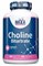 Холин Haya Labs Choline Bitartrate 500 мг. 100 капс.  15974